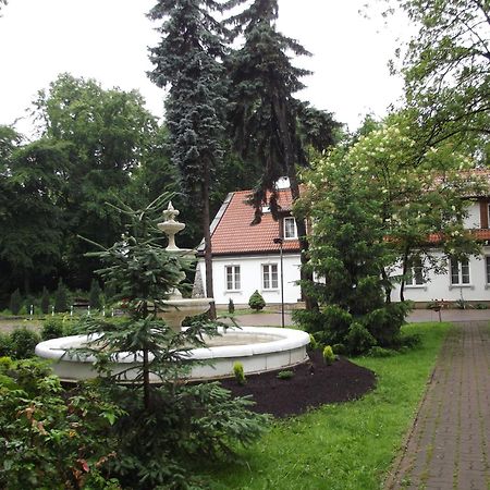 Dedek Park - Historyczny Dworek W Pieknym Parku Skaryszewskim Obok Stadionu Narodowego Варшава Екстериор снимка