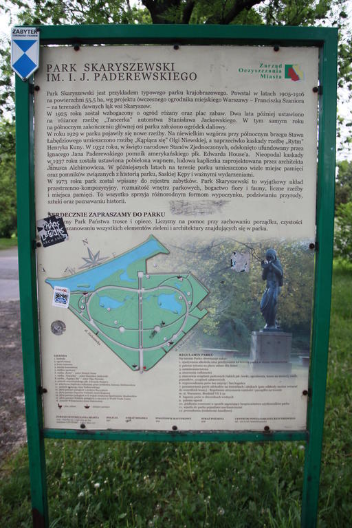 Dedek Park - Historyczny Dworek W Pieknym Parku Skaryszewskim Obok Stadionu Narodowego Варшава Екстериор снимка